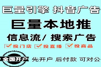 百度信息流广告案例：打造爆款产品的秘诀